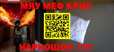 метадон Бугуруслан