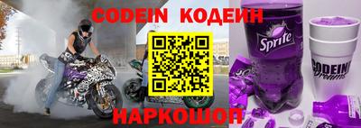 дурь Бузулук
