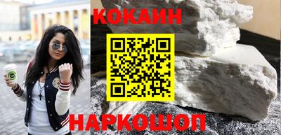 метадон Бугуруслан