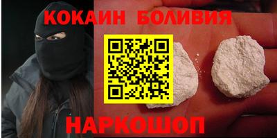 стафф Будённовск