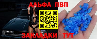 метадон Бугуруслан