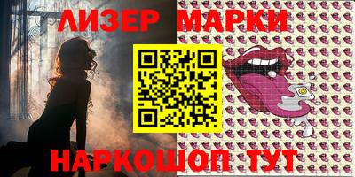 метадон Бугуруслан