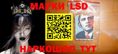 стафф Будённовск