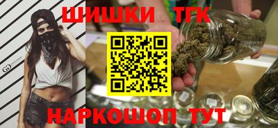 метадон Бугуруслан