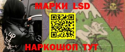 метадон Бугуруслан