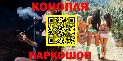 метадон Бугуруслан