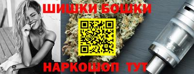 метадон Бугуруслан