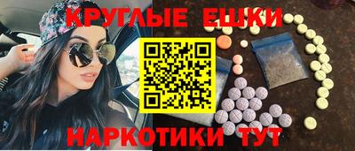 стафф Будённовск