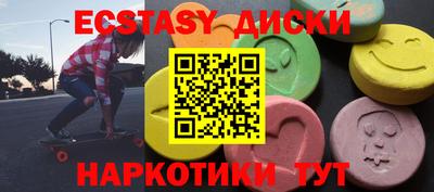 дурь Бузулук