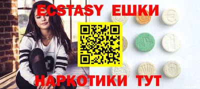 стафф Будённовск