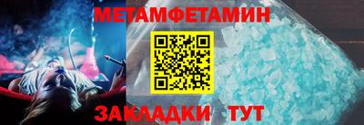 дурь Бузулук