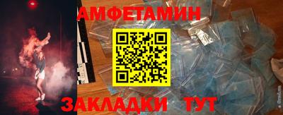 метадон Бугуруслан