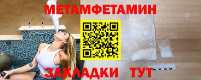 дурь Бузулук
