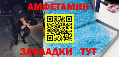 дурь Бузулук