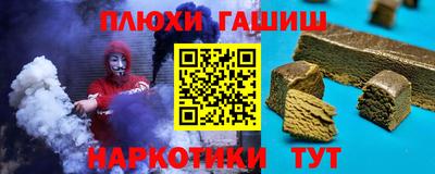 метадон Бугуруслан