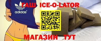 метадон Бугуруслан