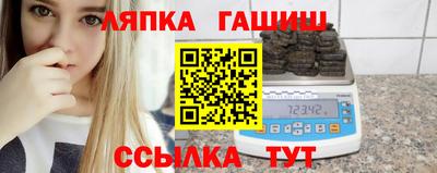 дурь Бузулук