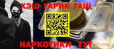 метадон Бугуруслан