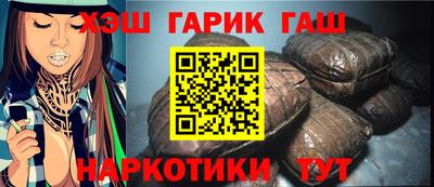 дурь Бузулук