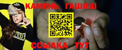 стафф Будённовск