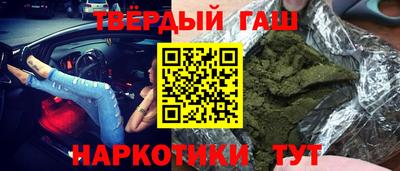 дурь Бузулук