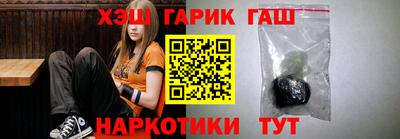 дурь Бузулук