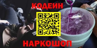 дурь Бузулук