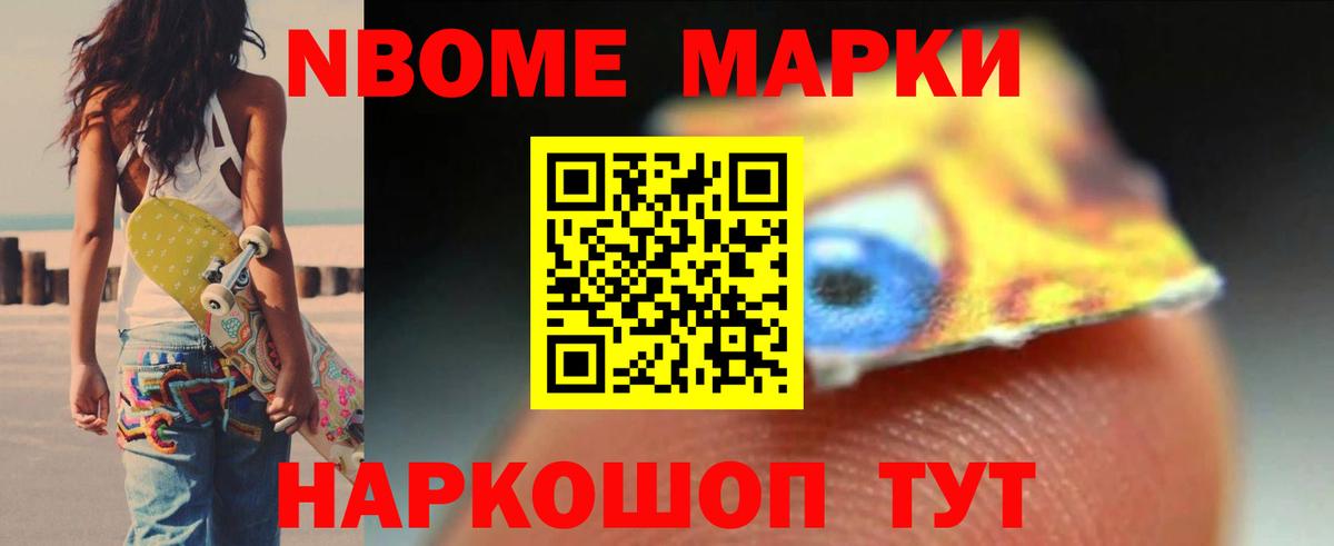 ЛСД экстази ecstasy  Лсд 25 экстази  Темрюк  Лсд 25 экстази кислота  Вход с VPN 